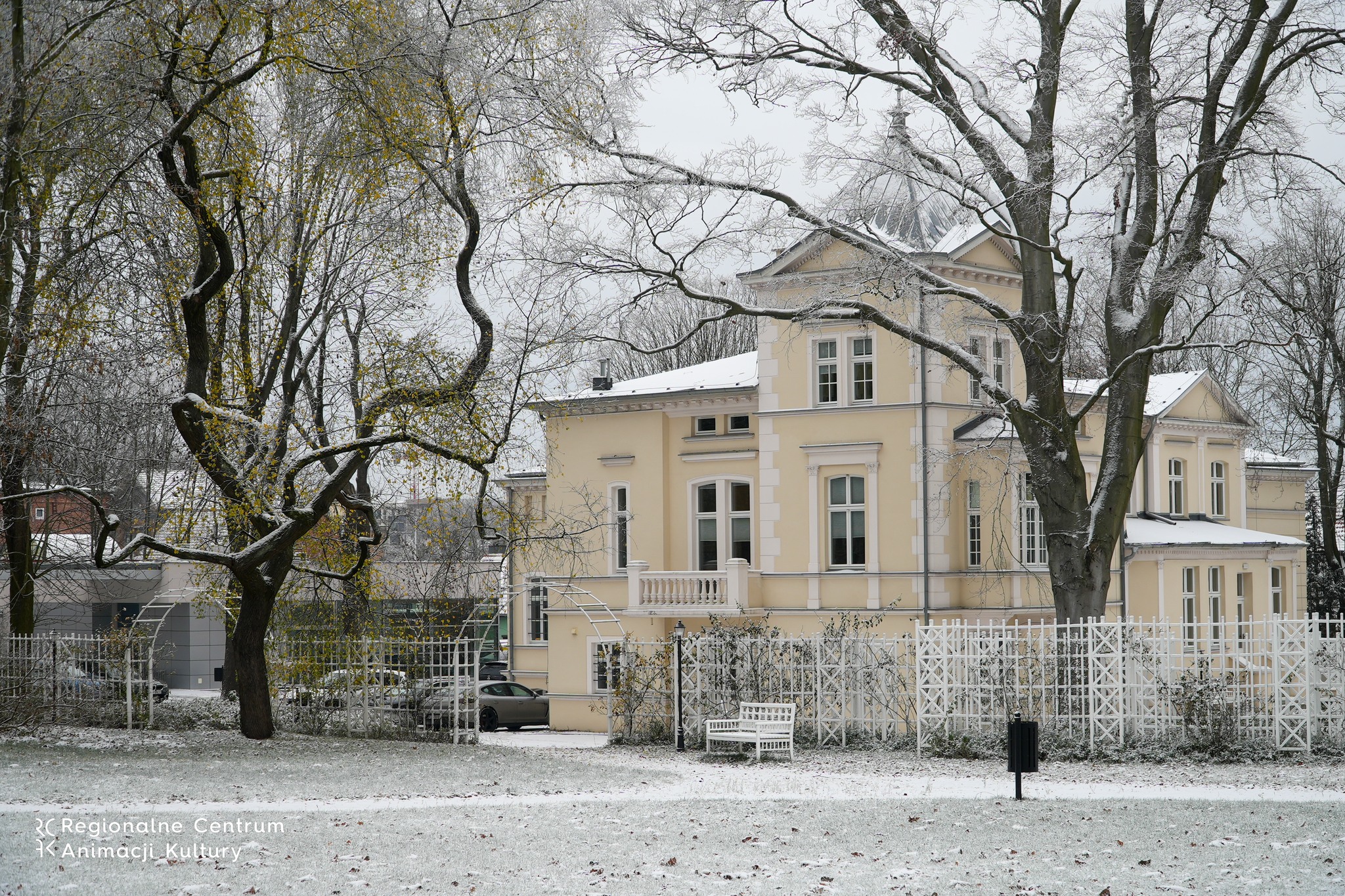 LUBUSKIE: Konkurs na&nbsp;kandydata na&nbsp;stanowisko dyrektora Regionalnego Centrum Animacji Kultury